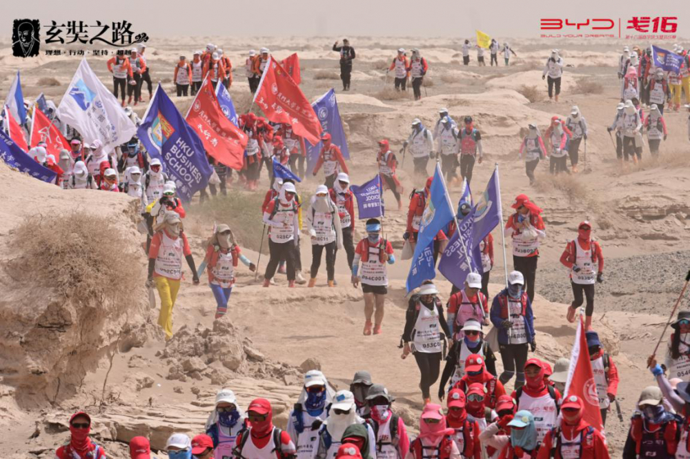 比分直播即时比分