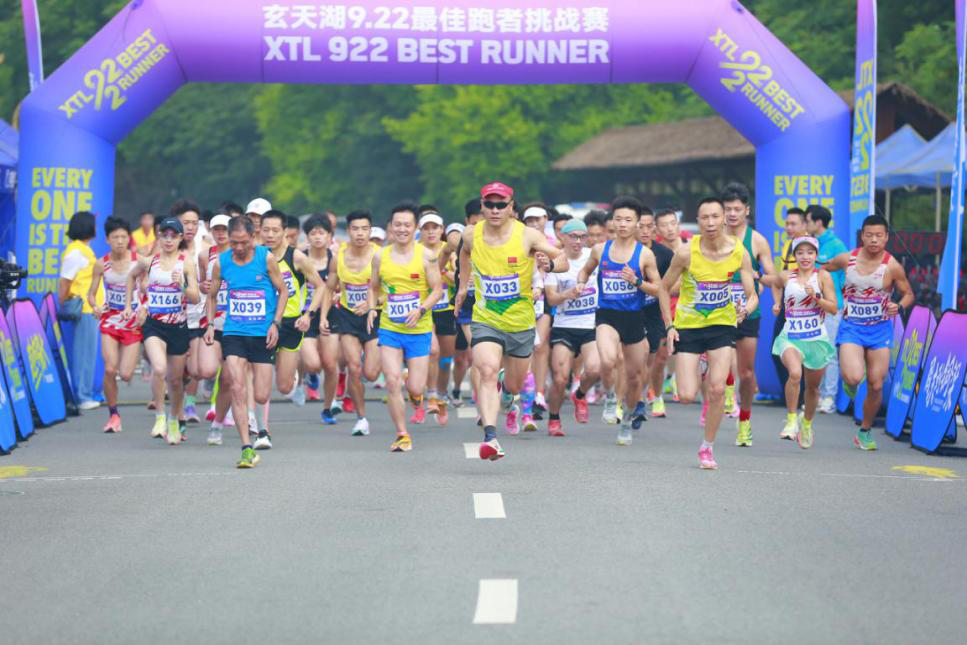 比分直播即时比分