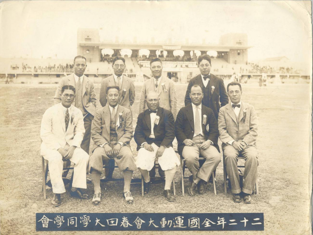 比分直播即时比分