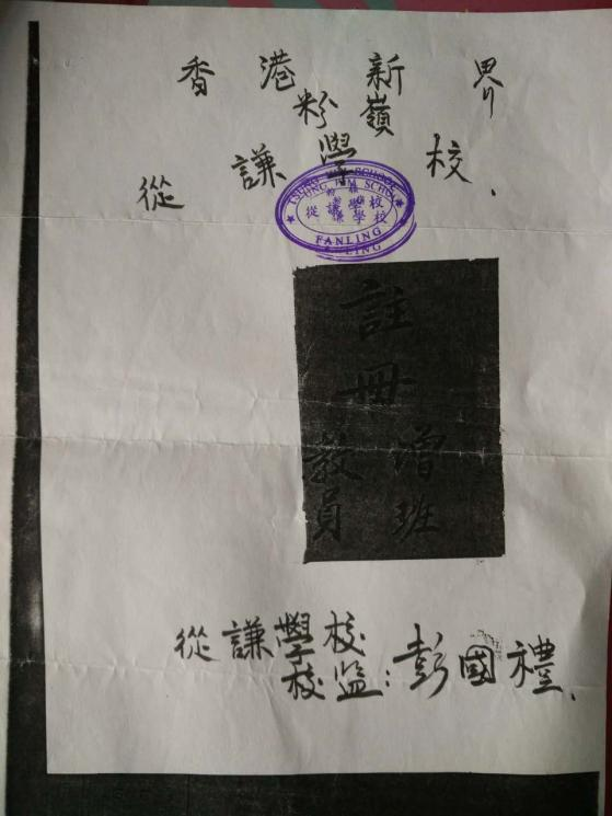 比分直播即时比分