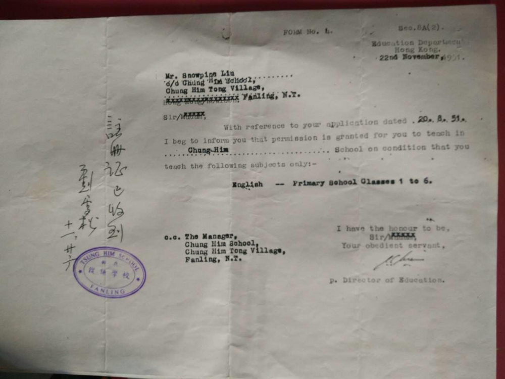 比分直播即时比分