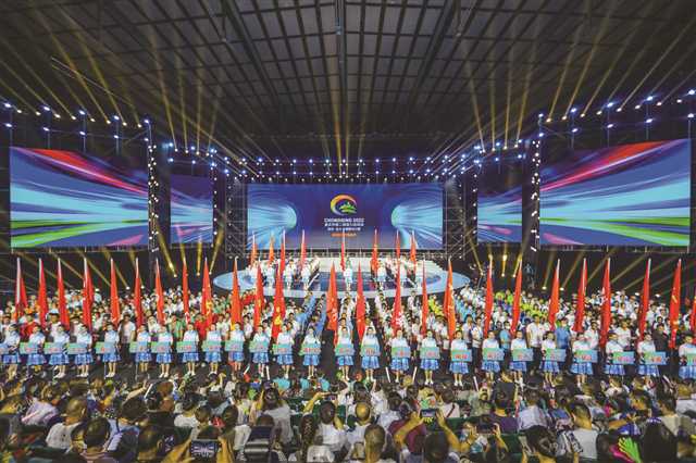 比分直播即时比分