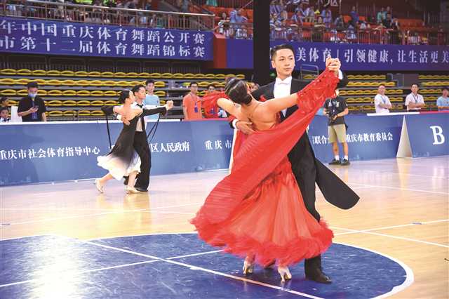 比分直播即时比分