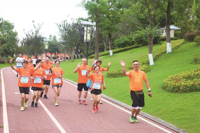 比分直播即时比分