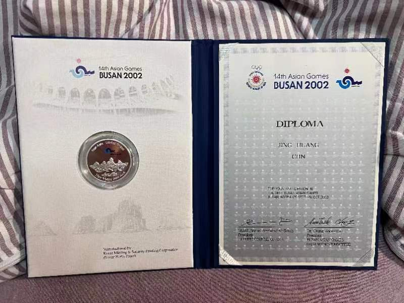 比分直播即时比分