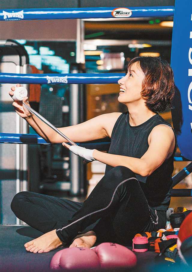 比分直播即时比分