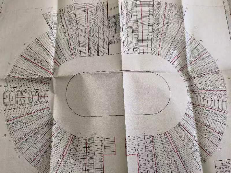 比分直播即时比分