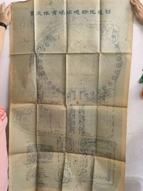 比分直播即时比分