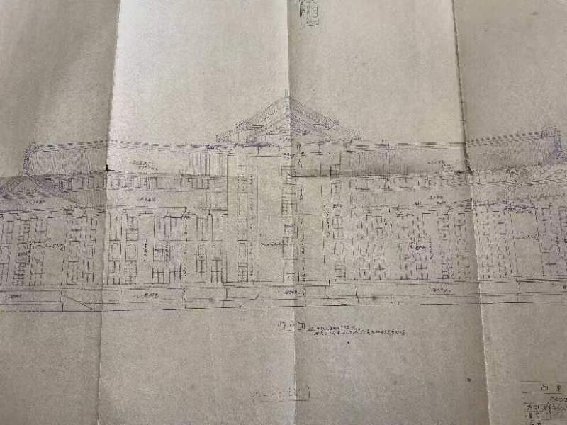 比分直播即时比分