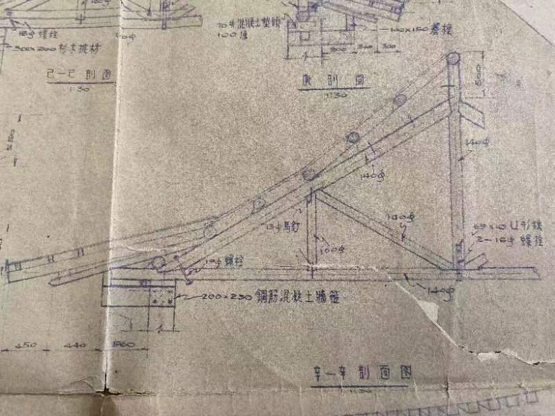 比分直播即时比分