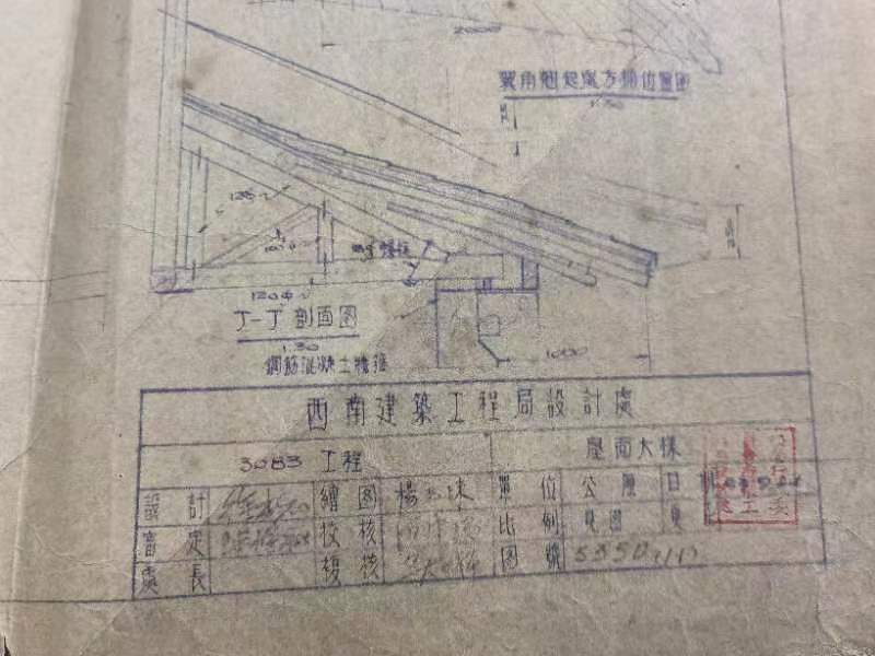 比分直播即时比分