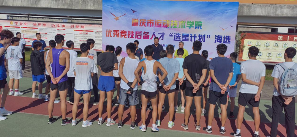 比分直播即时比分