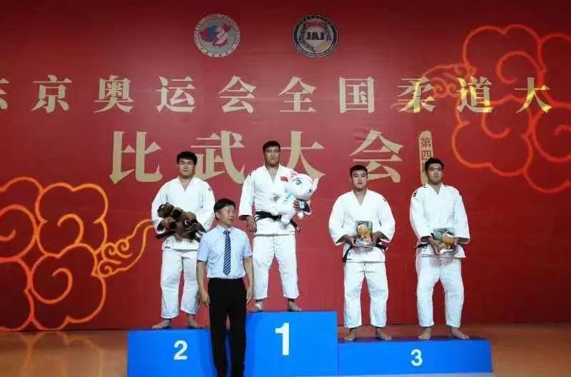 比分直播即时比分