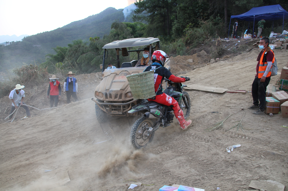 比分直播即时比分