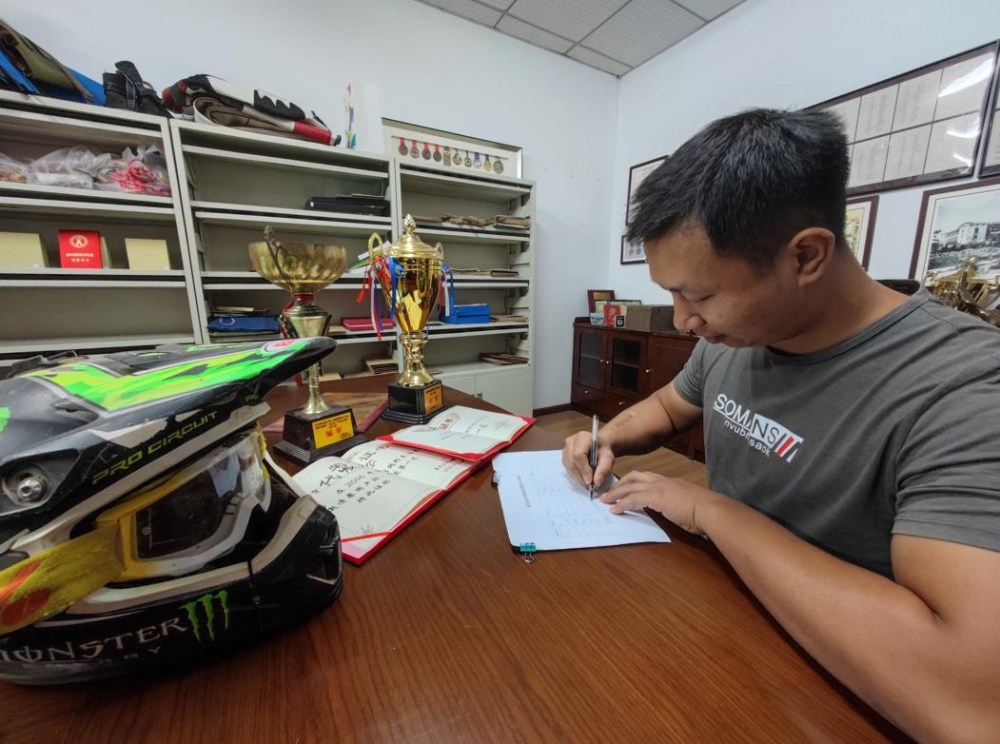 比分直播即时比分