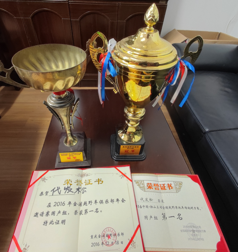 比分直播即时比分