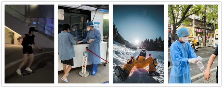 比分直播即时比分