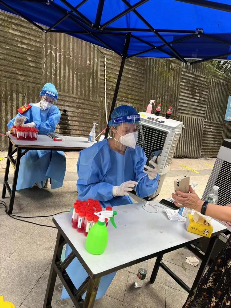 比分直播即时比分