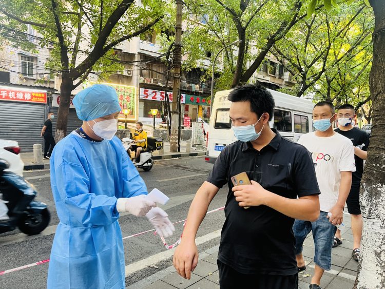 比分直播即时比分