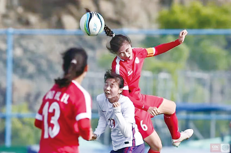 比分直播即时比分