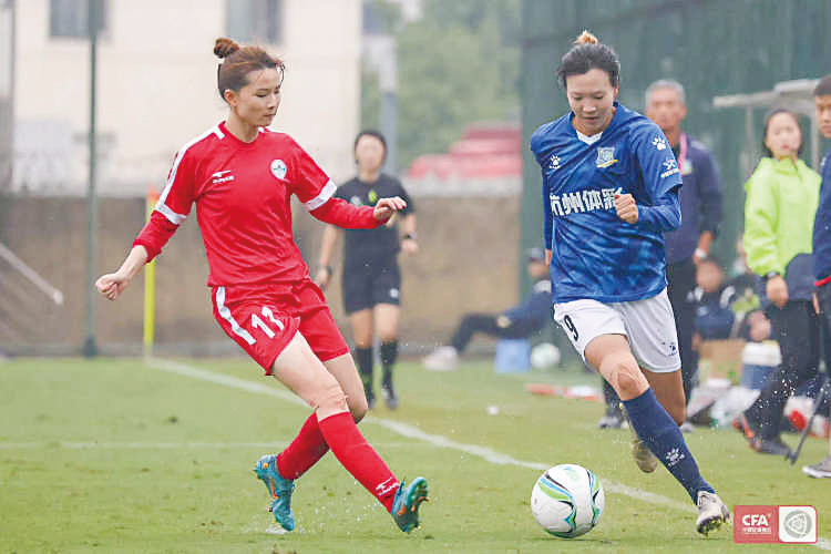 比分直播即时比分