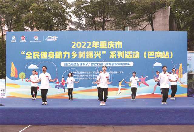 比分直播即时比分