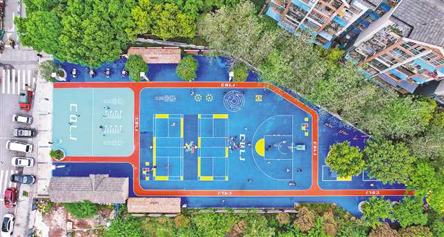 比分直播即时比分