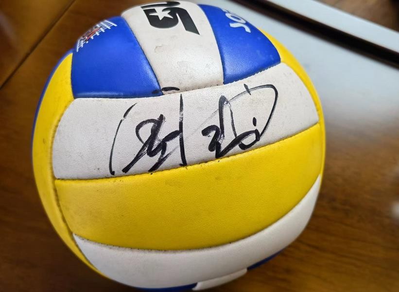 比分直播即时比分