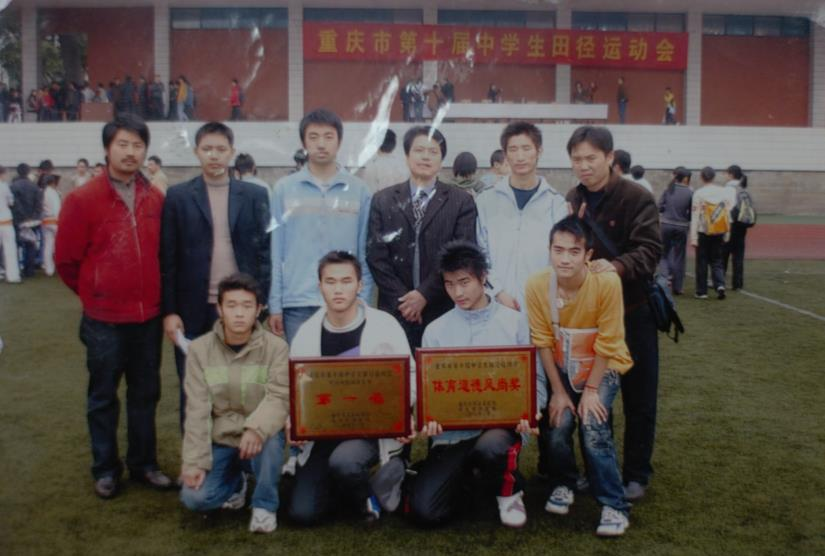 比分直播即时比分