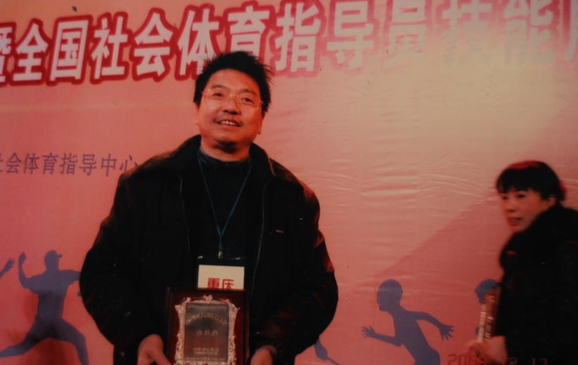 比分直播即时比分