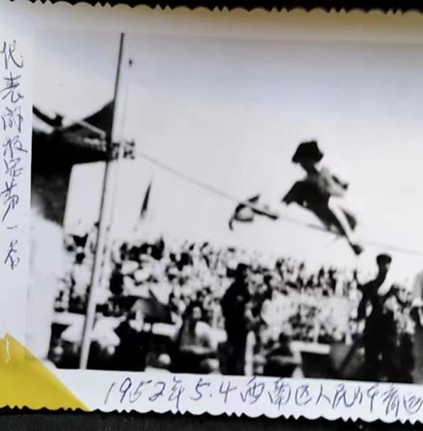 比分直播即时比分