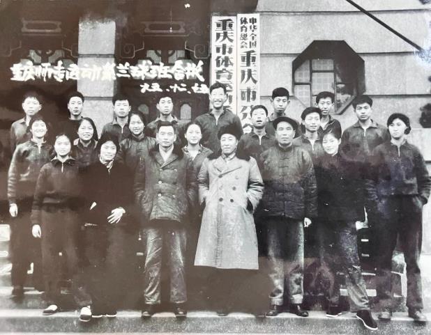 比分直播即时比分