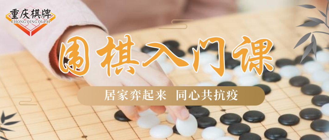 比分直播即时比分