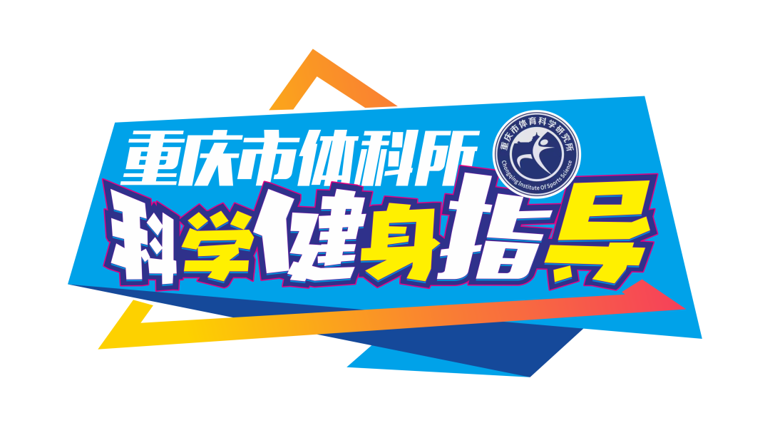 比分直播即时比分