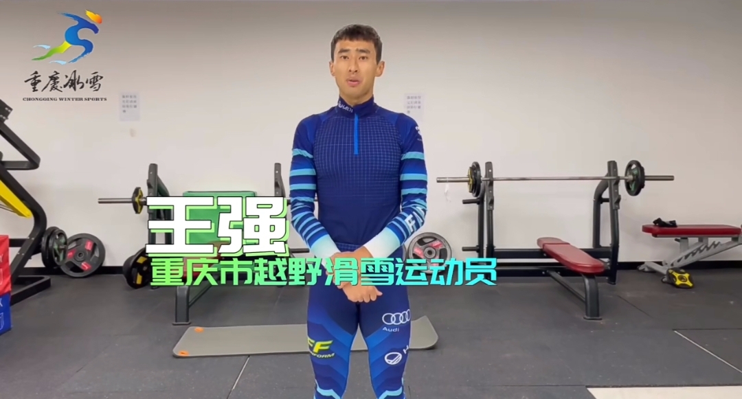 比分直播即时比分