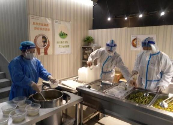 比分直播即时比分