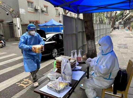 比分直播即时比分