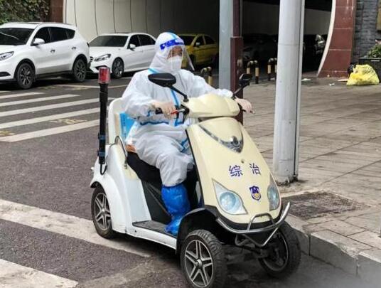 比分直播即时比分