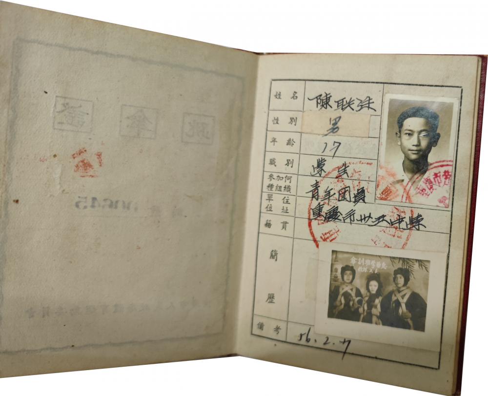 比分直播即时比分