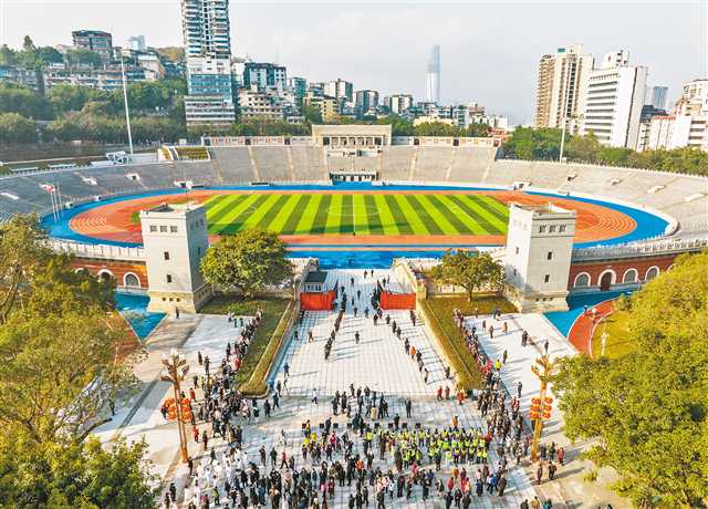 比分直播即时比分