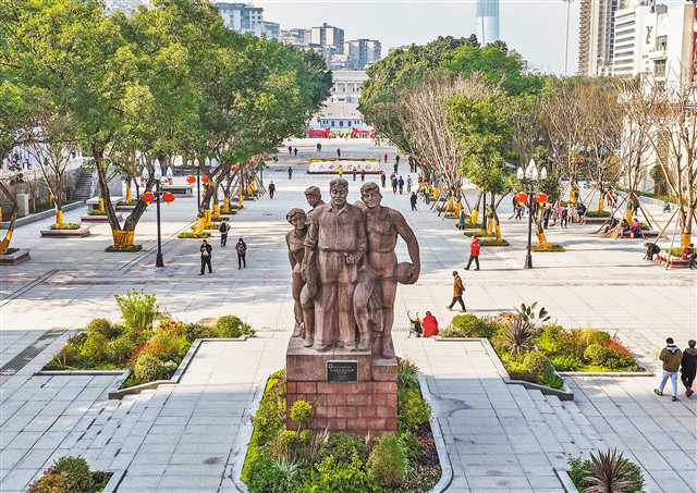 比分直播即时比分