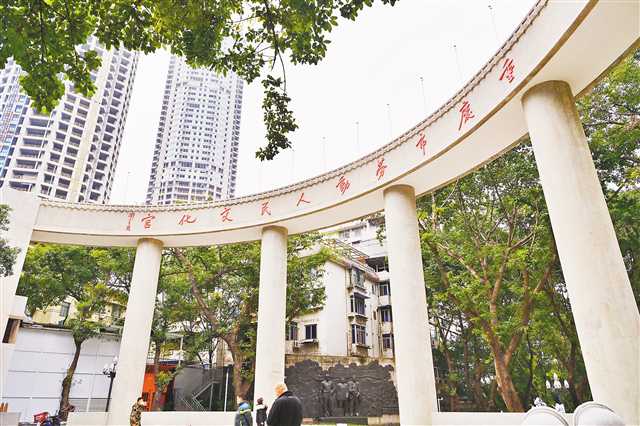 比分直播即时比分