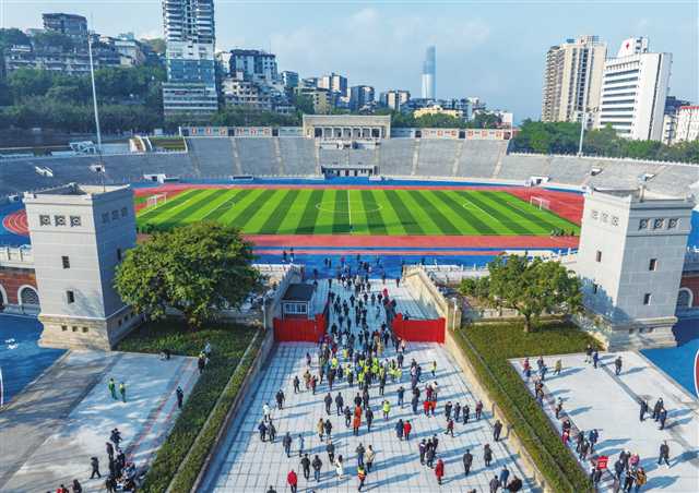 比分直播即时比分