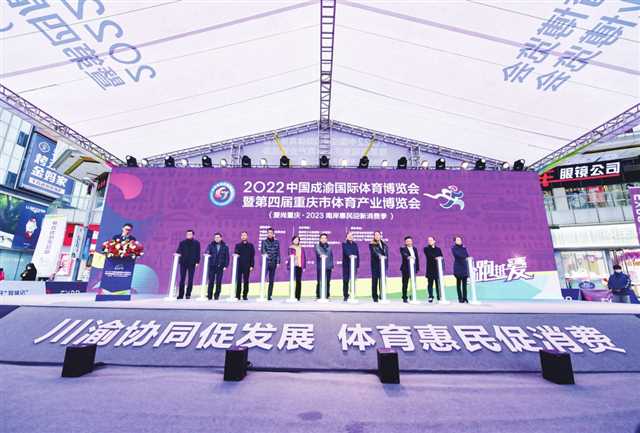 比分直播即时比分