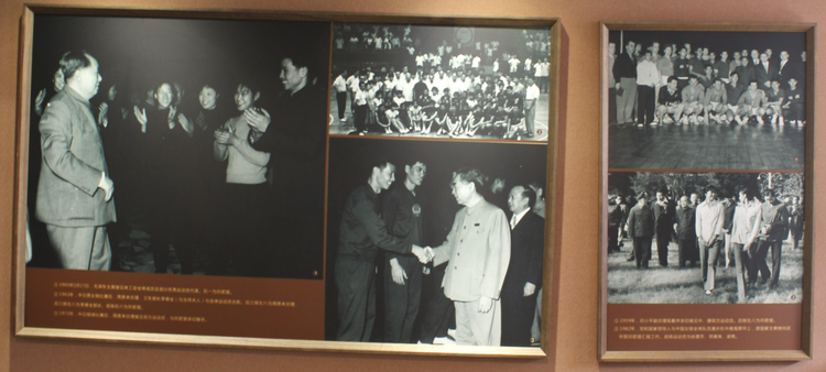 比分直播即时比分