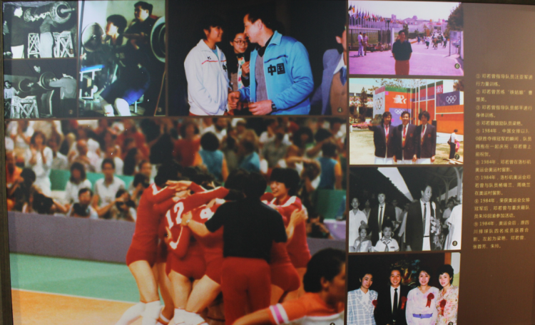 比分直播即时比分