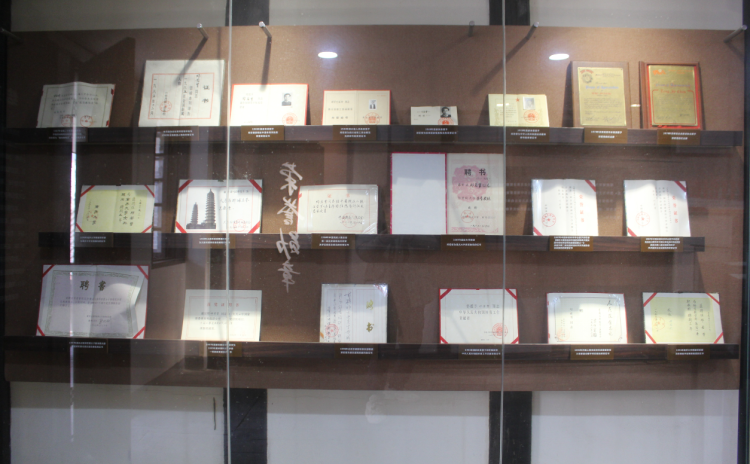 比分直播即时比分