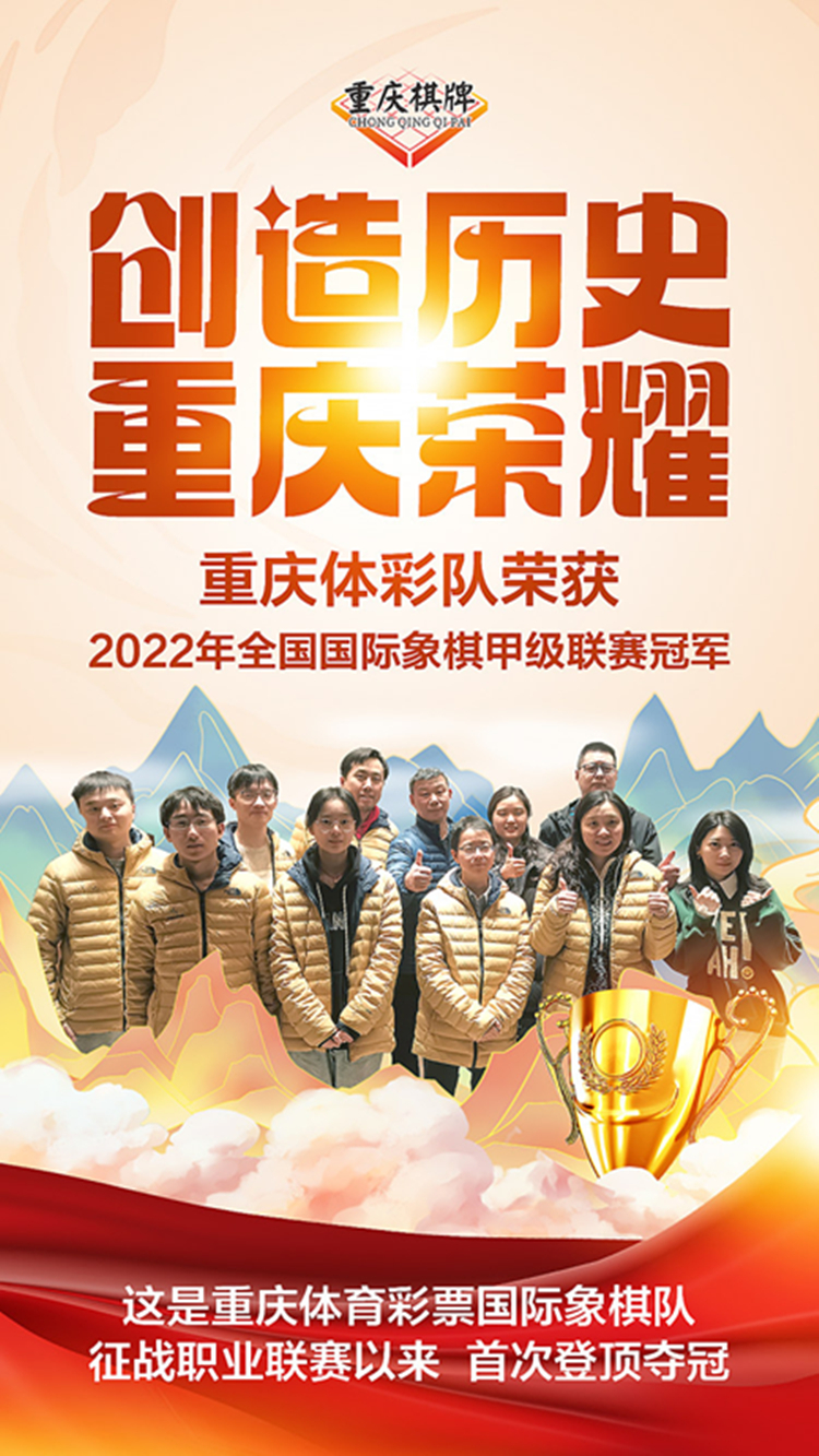 比分直播即时比分