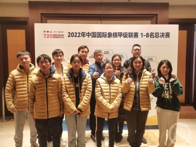 比分直播即时比分