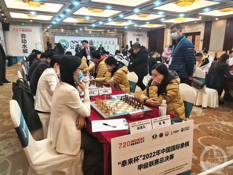 比分直播即时比分